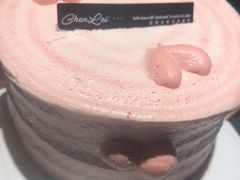 -陳磊蛋糕(巴黎店)