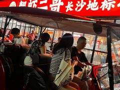 -靓虾二哥·龙虾馆(大塘总店)