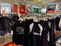 -盛京大奥莱(沈阳奥体店)