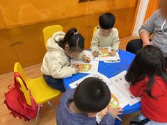 -英孚教育青少儿(爱山广场中心)