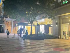 -中粮·祥云小镇