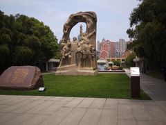 -上海市龙华烈士陵园