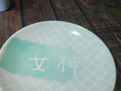 -龙虾风暴(松江店)