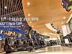 -康斐斯健身(银泰创意城店)
