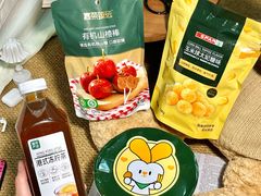 -嘉荣超市(望牛墩店)