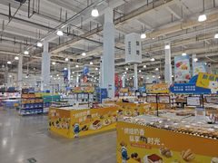 -麦德龙(雨花店)