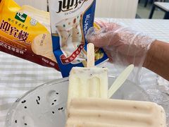 -迎宾楼(解放西街店)