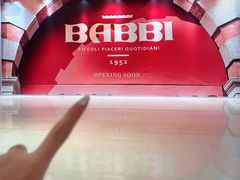 -深圳湾万象城(南山店)