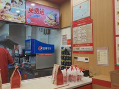 -塔斯汀中国汉堡(白云京溪地铁站店)