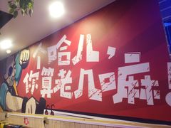 -特色酱椒鱼私房菜(黄鹤楼店)