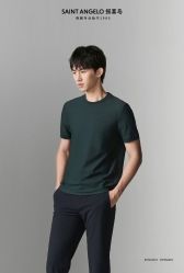 -报喜鸟·高端西服定制(苏州人民商场店)