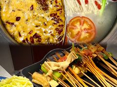 -钢管厂五区小郡肝串串香(南山店)