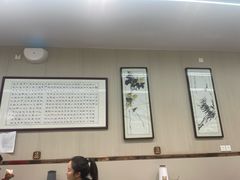 -郑家包子牛肉拉面(尚勤路店)