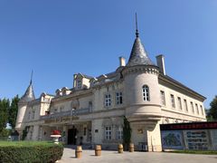 -北京张裕爱斐堡酒庄