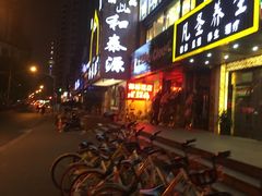 -清真西北风味餐厅