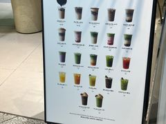 -鹤茶野所(上海首店)