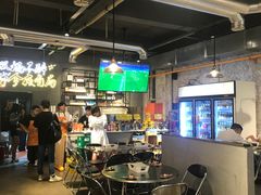 -有局·成都市井烧烤·精酿啤酒(双楠店)