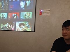 -悠然湯·汗蒸汤泉会馆