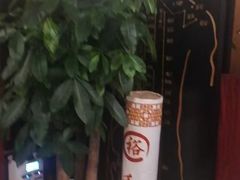 -裕和堂中医推拿艾灸(太古汇臻品店)
