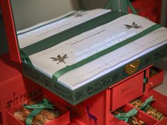 -深圳福田香格里拉大酒店