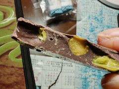 黑巧开心果-Laderach 莱德拉(上海环贸iapm店)