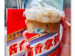 -瑞幸咖啡(星河WORLDCOCOPark店)