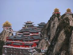 -老君山风景名胜区