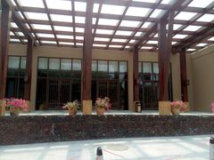 android_upload_pic-三亚亚龙湾红树林度假酒店