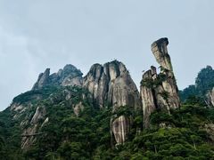 -三清山风景名胜区