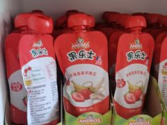 -味多美蛋糕(潘家园店)