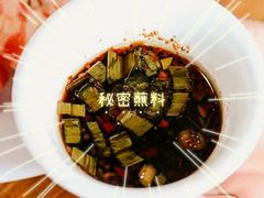 -凯华海鲜火锅·传承三十六年