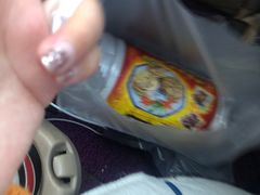 -老山记海城馅饼大酒店(振兴小区店)