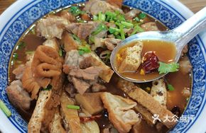 Braised Pork Intestine with Fire Cake