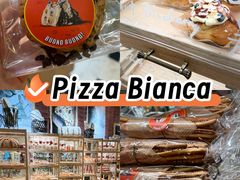 -PIZZA BIANCA(万象城店)