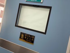 -北京赛佳动物医院