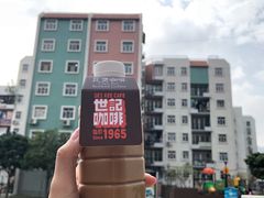 -世记咖啡(氹仔外卖店)