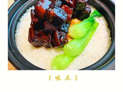 -味莊·青岛菜(云霄路店)