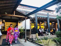 -中村藤吉(本店)