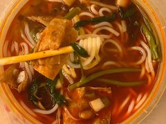-吉庆桂林米粉·柳州螺蛳粉(港汇广场店)