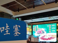 -凤竹园(修水店)