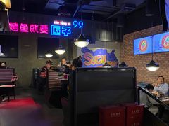 -匠子烤鱼(桫椤湾店)