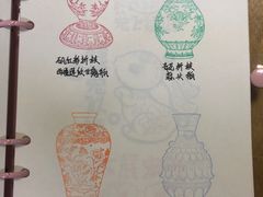 -闽龙广场