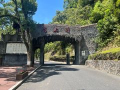-滴水洞景区