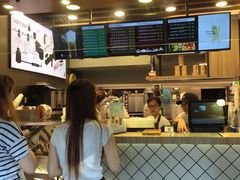 -TPLUS茶家(淮海店)