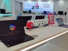 -华硕电脑ROG玩家国度·售后维修中心(虹桥天街店)