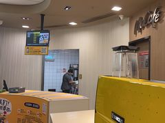 -麦当劳(万博一路天河城分店)