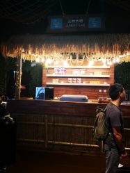 -奇幻丛林(佛罗伦萨小镇店)