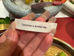 -普朗姆生蚝牛排馆 The Plump Oyster(成都摩方购物中心店)