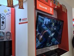 -任天堂Nintendo Switch体验店(天河城店)