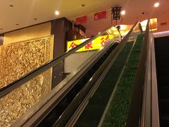 -北京全聚德(西客站店)